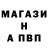Амфетамин 97% Aless@ndro