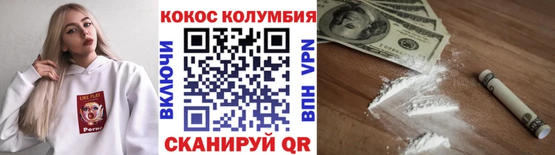 КОКАИН Перу  площадка какой сайт  Ефремов 