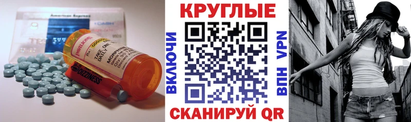 наркошоп  Ефремов  ОМГ ОМГ сайт  Ecstasy 280мг 