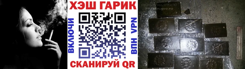 OMG маркетплейс  хочу   Ефремов  Гашиш Изолятор 