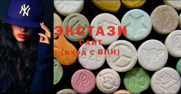 марки lsd Алексин