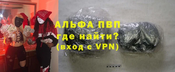 МДПВ Алексеевка