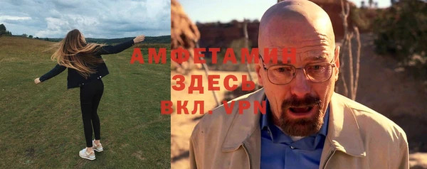 марки lsd Алексин