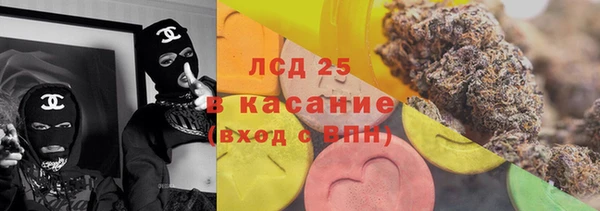 первитин Алзамай