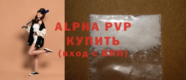 МДПВ Алексеевка