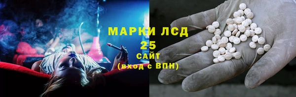 МДПВ Алексеевка