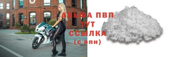МДПВ Алексеевка