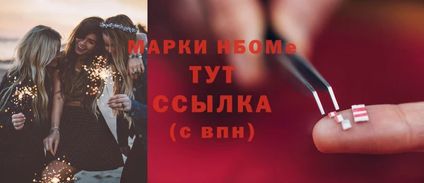 МДПВ Алексеевка