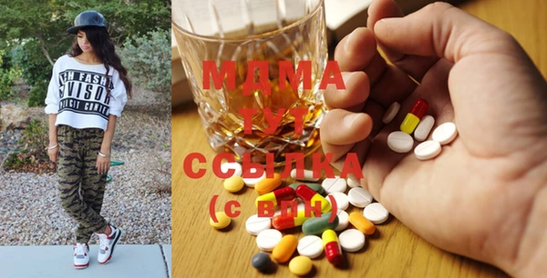 марки lsd Алексин
