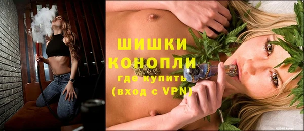 первитин Алзамай