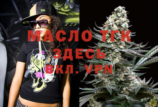 МДПВ Алексеевка