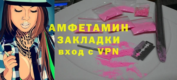 МДПВ Алексеевка