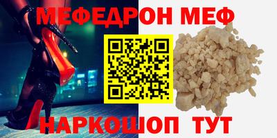 кокаин колумбия Можга