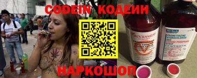 кокаин колумбия Можга