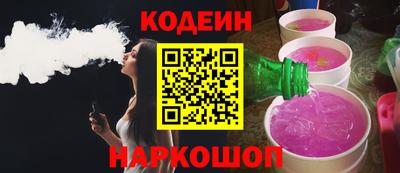кокаин колумбия Можга