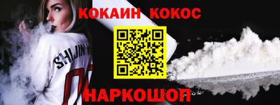 хмурый Моздок