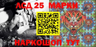 кокс Можайск