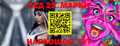 кокс Можайск