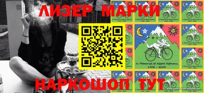кокаин колумбия Можга
