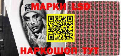 кокаин колумбия Можга