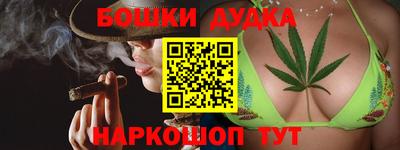 кокс Можайск