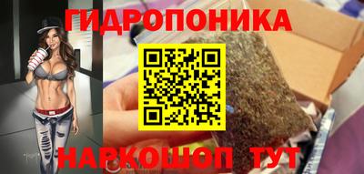 кокаин колумбия Можга
