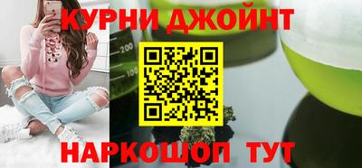 кокаин колумбия Можга