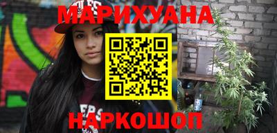 кокс Можайск
