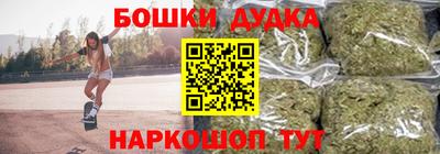 кокаин колумбия Можга