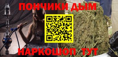 кокаин колумбия Можга