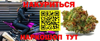 кокаин колумбия Можга