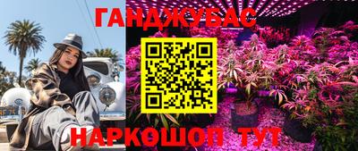 кокаин колумбия Можга