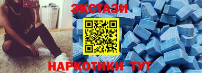 кокаин колумбия Можга