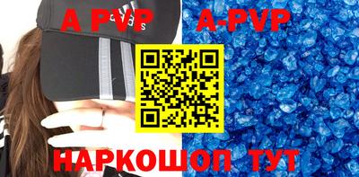 кокаин колумбия Можга