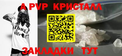 кокаин колумбия Можга
