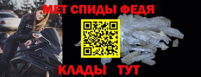 хмурый Моздок