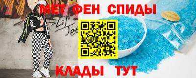 кокс Можайск
