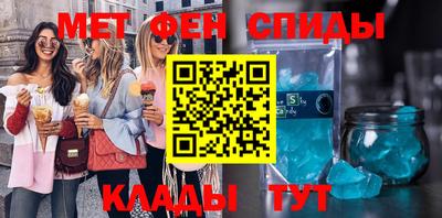 хмурый Моздок