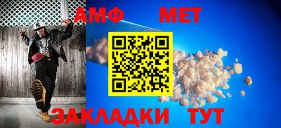 кокс Можайск