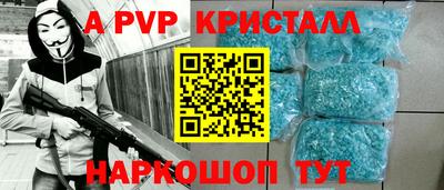 хмурый Моздок