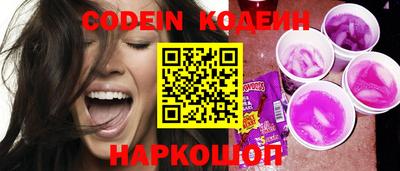 кокс Можайск