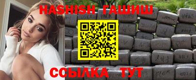 хмурый Моздок