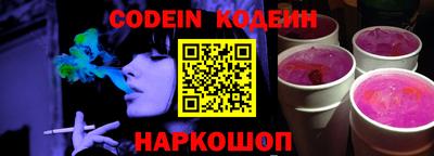 хмурый Моздок