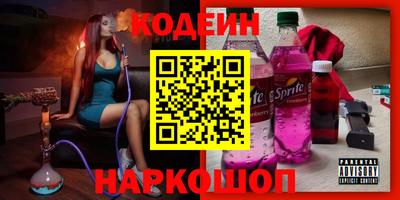 хмурый Моздок