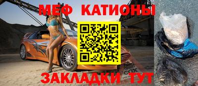 кокаин колумбия Можга