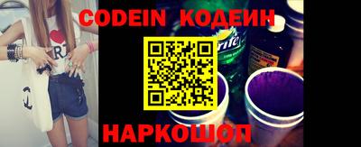кокс Можайск