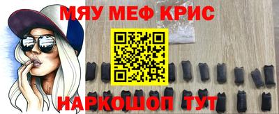 кокаин колумбия Можга
