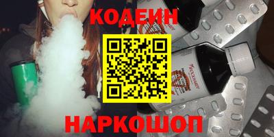 хмурый Моздок