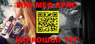 хмурый Моздок