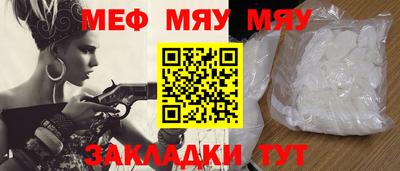 кокс Можайск